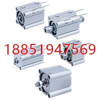 MC CQM series thin cylinder guide rod type CDQMA32-25 cylinder single rod double acting now