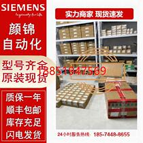 GK5 307-3BM10-2AA3现货6GK5307-3BM10-2AA