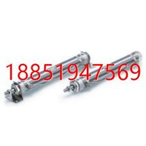 MC standard cylinder CJ2B10-30AZ CJ2-Z series cylinder standard single rod double acting