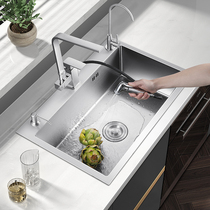Ailemy sink washbasin single tank kitchen 304 stainless steel nano-dishwasher home undercounter sink