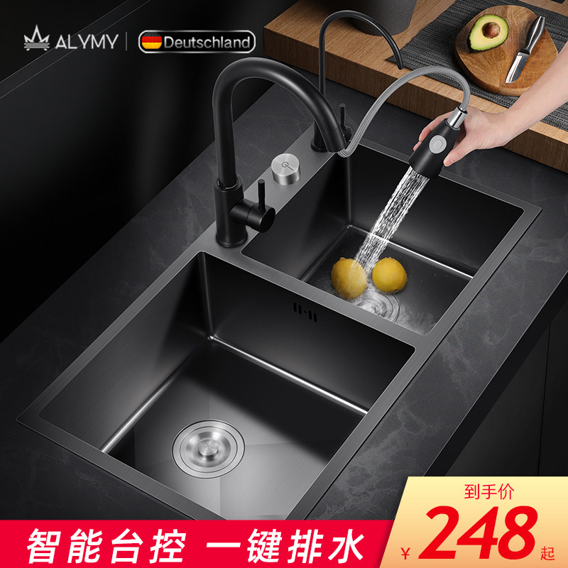 Elamey 304 stainless steel sink washbasin double-slot kitchen nano-dishwasher basin home washbasin