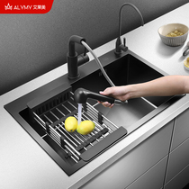 German vegetable sink nano sink single slot black sink stainless steel kitchen sink household sink sink
