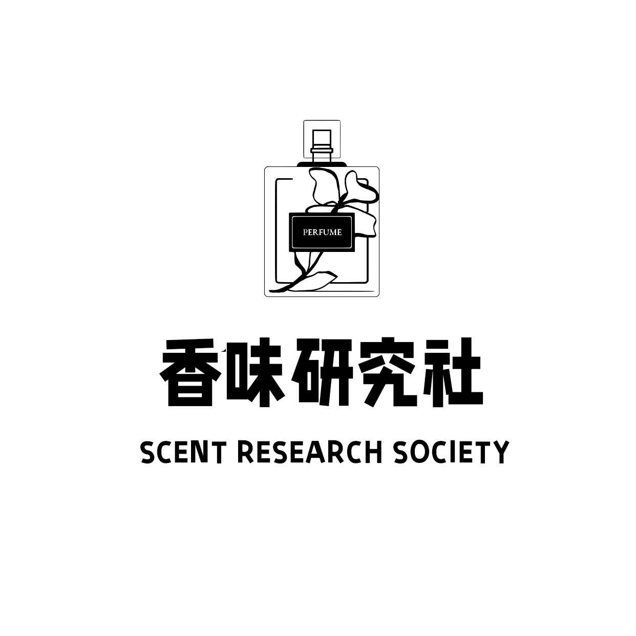香味研究社的LOGO