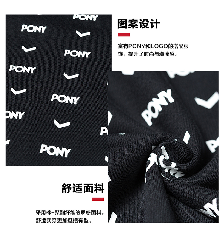 Áo len nam PONY mùa thu đông mới cộng với áo nhung cổ tròn thể thao và áo len trùm đầu giải trí 83M2GS02 - Thể thao lông cừu / jumper áo hoodie loang màu
