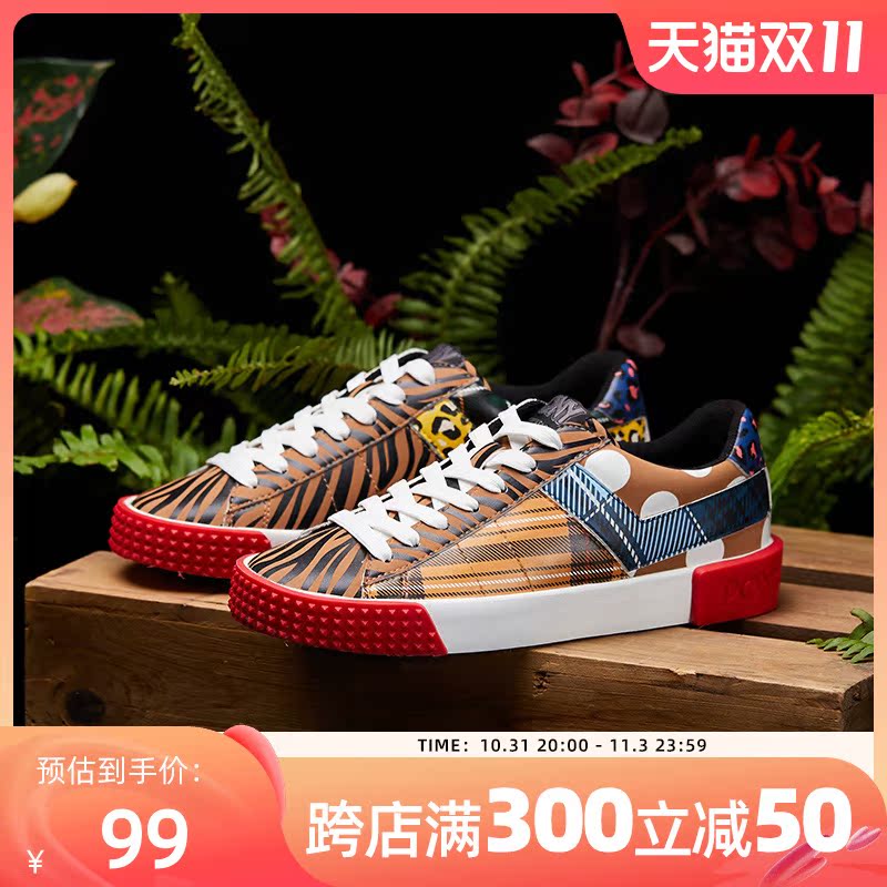 PONY skateboard shoes Bonnie women's sports shoes spring and summer fashion stitching wear-resistant low-top casual shoes 94W1TS07
