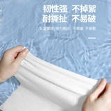 Портативное хлопковое одноразовое большое банное полотенце для путешествий, упаковка, увеличенная толщина