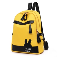 Желтый с черным