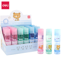 Deli liquid glue Cute cartoon student glue Childrens manual class sticky glue Practical multi-functional glue stick washable baby special glue for toddlers 50ml bottle 9622