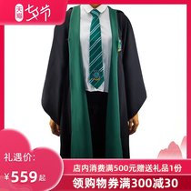 Cinereplicas Genuine Harry Potter peripheral Cosplay Slytherin School Uniform Magic Robe Wizard Robe