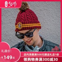 Cinereplicas Harry Potter Genuine Peripheral Gryffindor Slytherin Knitted Wool Pompom Hat
