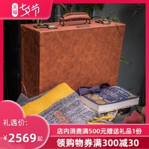 Cinereplicas Where are the magical animals? Genuine peripheral Newt suitcase Suitcase Limited edition