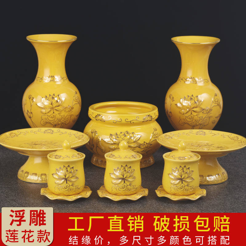 Buddha Supplies Great Full Aroma Furnace Home Indoor for Buddha Former suit Buddha Supplies Furniture For the Pendulum Piece for the Grand Total