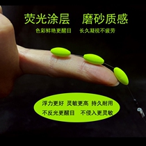 Stream Fishing Group Handcrafted Creek Brook stream fishing for small river fish White strips Moral stone spotted fisher hand rod 7-star drift