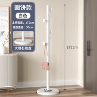 Круглый пирог ⭐ [мраморная тарелка белая] ⭐ утолщен и усугубленный