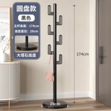 Стоичка для плащ Следуйте за спальней, где гостиная гостиная, крылат на крышке, домашняя однополосная вертикальная подвесная вешалка