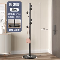 Круглый пирог ⭐ [мраморная тарелка черная] ⭐ утолщен и усугубленный