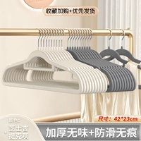 НЕ -СЛАГОВАЯ ТРЕСЯ ✔ Толстый рис белый+темно -серый ❤ [Рекомендуется организатором]