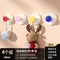 ✨ Основная картина популярна 4 пакета】 красные, желтые и синие розовые