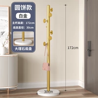 Круглый пирог ⭐ [мраморная тарелка белая пластина золотой стержень] ⭐ Утолщенный и усугубленный