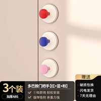 【3 пакета】 Красный и желтый порошок