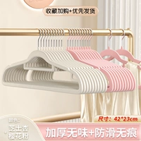 НЕ -СЛАГОВАЯ ТРЕЗИЙ ✔ Толстый рис белый+порошок вишневой вишни ❤ [Рекомендуется организатором]