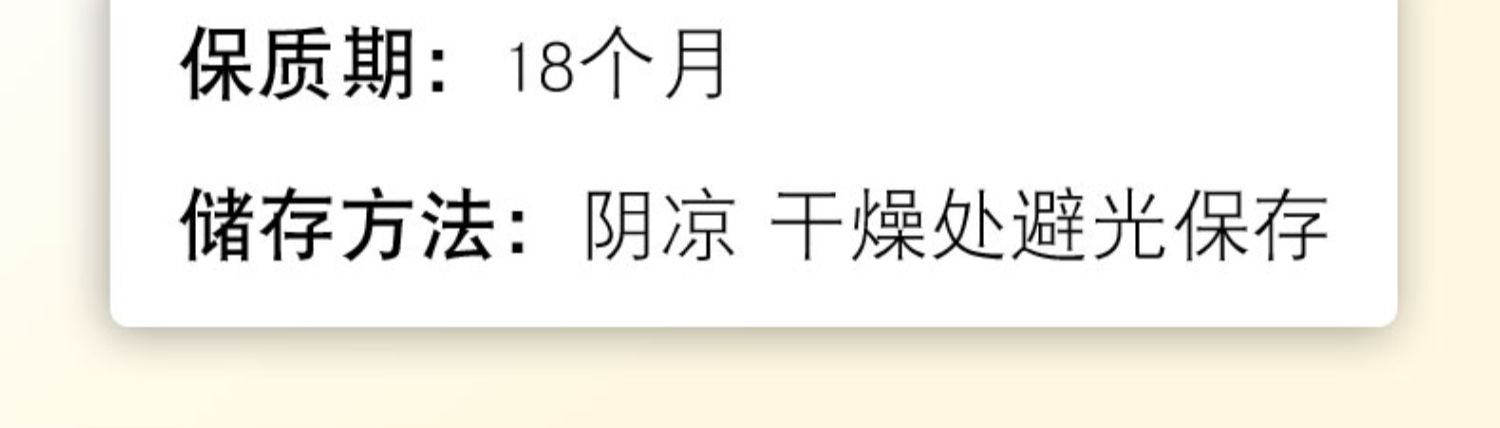 【开门红】食用橄榄植物调和油5L