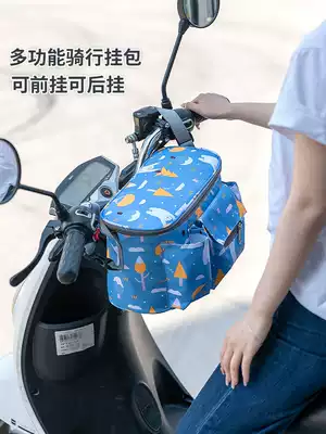 Waterproof electric car storage bag pedal locomotive battery bicycle cloth bag raincoat mobile phone charger storage bag