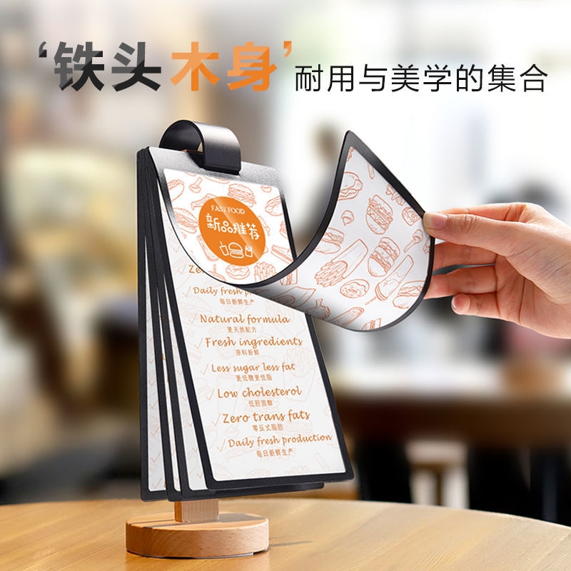 Menu Bendiy handwriting a4 page-turning table card Billboard Pendulum Table Card Standing Menu Bendiy Handwriting Recipes Milk Tea