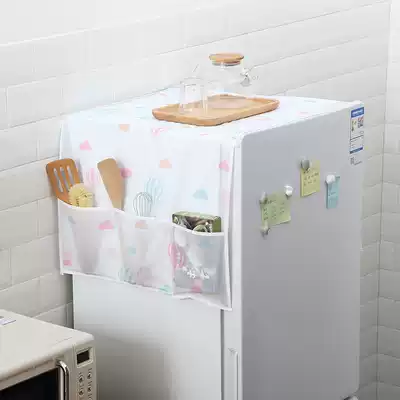 Household washable refrigerator cover cloth dust cloth drum washing machine cover Refrigerator cover Microwave oven dust cover