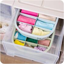 Household sub-grid underwear storage box Underwear socks storage grid plastic wardrobe drawer Bra underwear finishing box