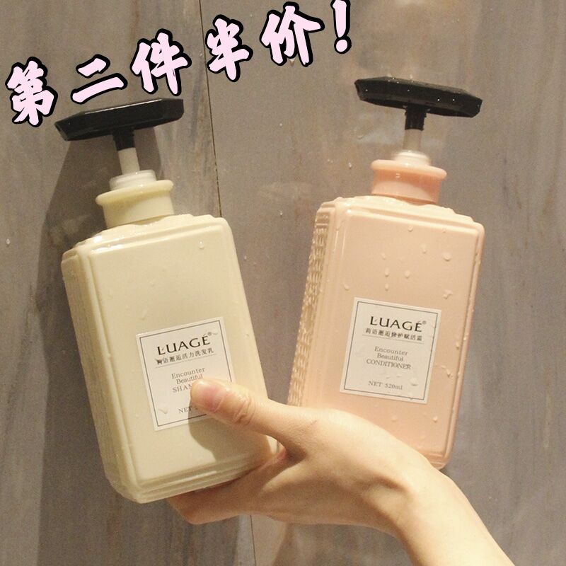 Shampoo fragrance, long-lasting fragrance, washing, bathing, three-piece set, anti-dandruff and anti-itching shampoo, ranked first