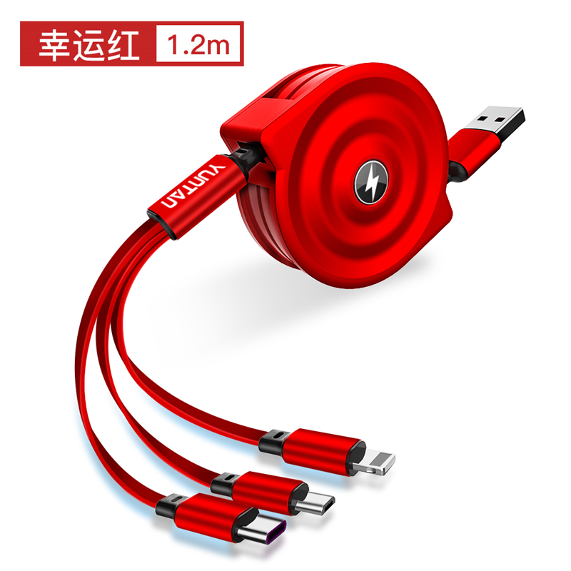 [Wave Stretch] Lucky Red 1.2Mcustomized logo originality Opening gift Ground push activity Readily Small gift practical enterprise propaganda give staff cheap