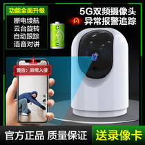 360-degree panoramic view without dead angle Smart wireless camera Indoor camera PTZ version HD night vision 2K monitor Home remote mobile phone conversation Home outdoor waterproof Pet child