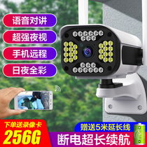Camera Indoor and outdoor home wireless monitor remote connected to mobile phone night vision high-definition outdoor 360 degrees without dead angle