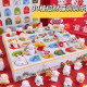 Fun 30-frame Lucky Cat Cave Cute Cat Doll Poke Poke Children's Calendar Blind Box Children's Day Gift