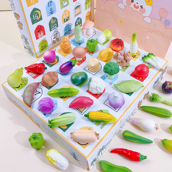 30 grid vegetable hole blind box creative simulation broccoli lotus root children's luxury lottery poke fun toy