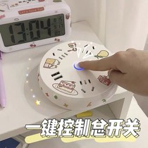 Bull Bull-style office multifunction plug-in USB socket One-turn porous patch panel students Home smart round