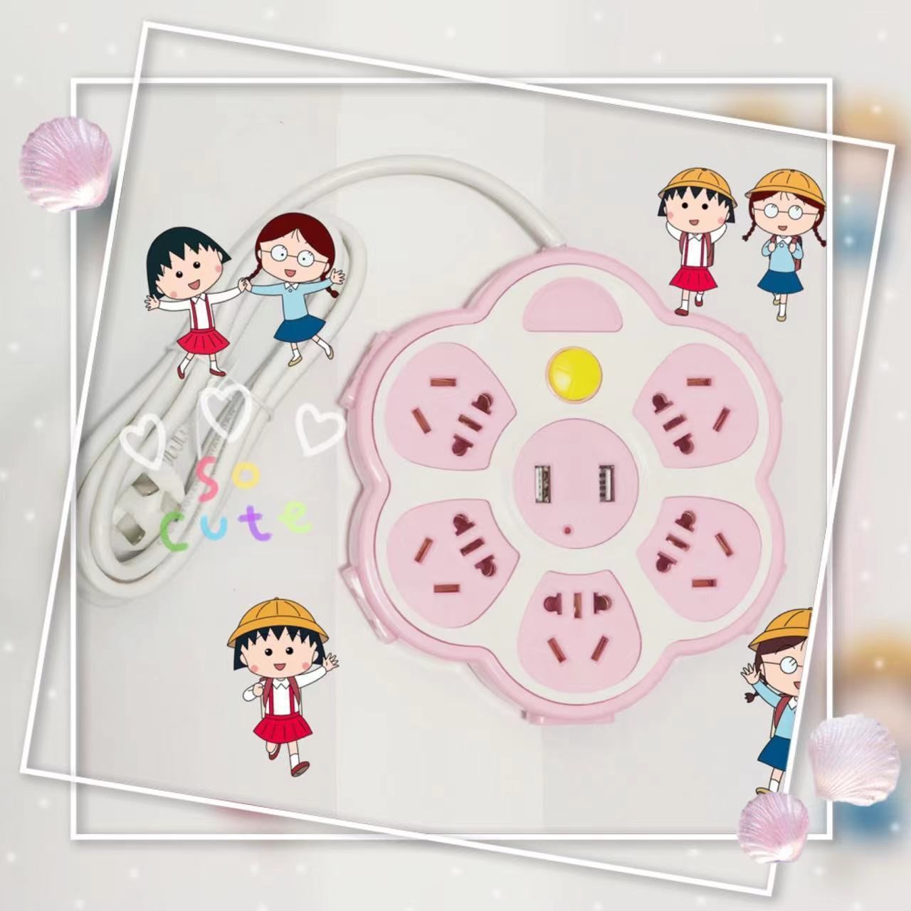 Bull Long Line Socket with USB socket board Power multifunction Switch plug-in wiring board 2 10 15 m socket