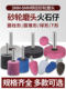 Flint grinding head grinding wheel grinding head metal jade polishing blue corundum pneumatic grinder electric drill inner grinding head