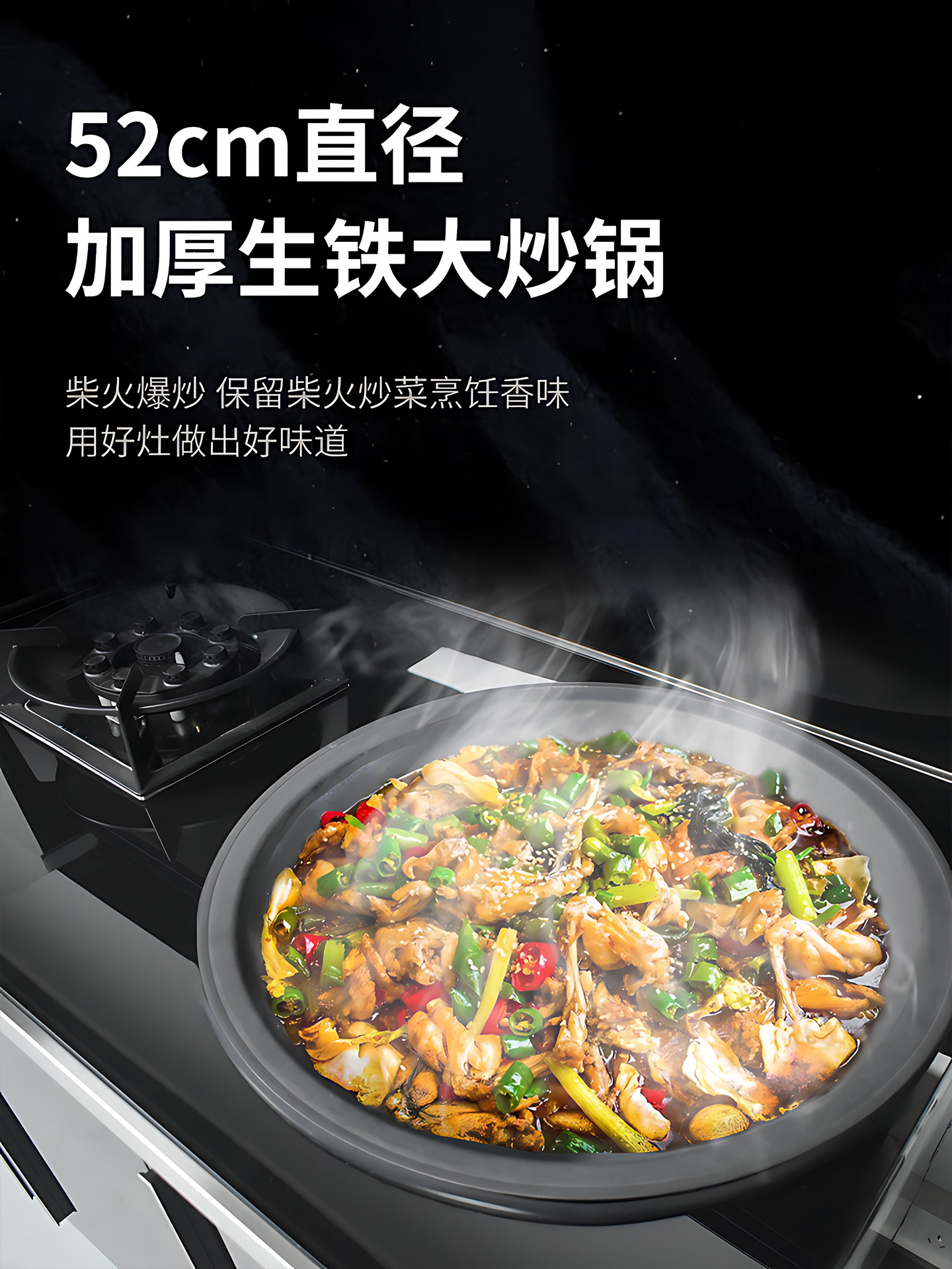 Omicom Smokeless Integrated Wood-Burning Stove for Home Use in Rural Areas, New Multifunctional Dual-Use Stove for Self-Built Houses