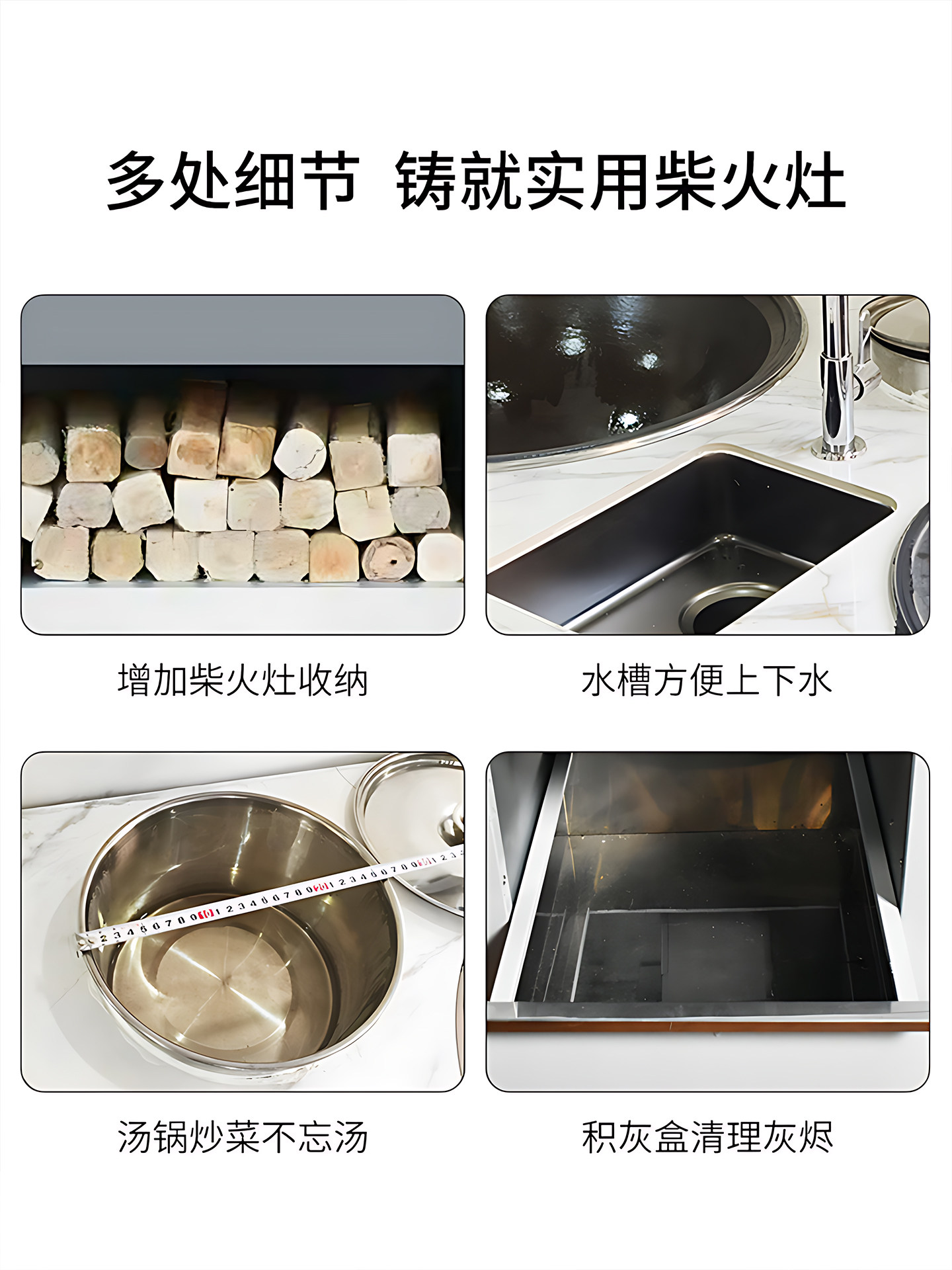 Omikom Commercial and Household Firewood Stove, New Rural Smokeless Stove for Burning Firewood, Outdoor Pavilion and Sunroom Integrated Stove