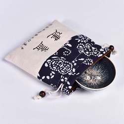 Handmade built -in cloth bag double -layer velvet cotton thickened main cup storage bag portable travel tea cup pocket pocket