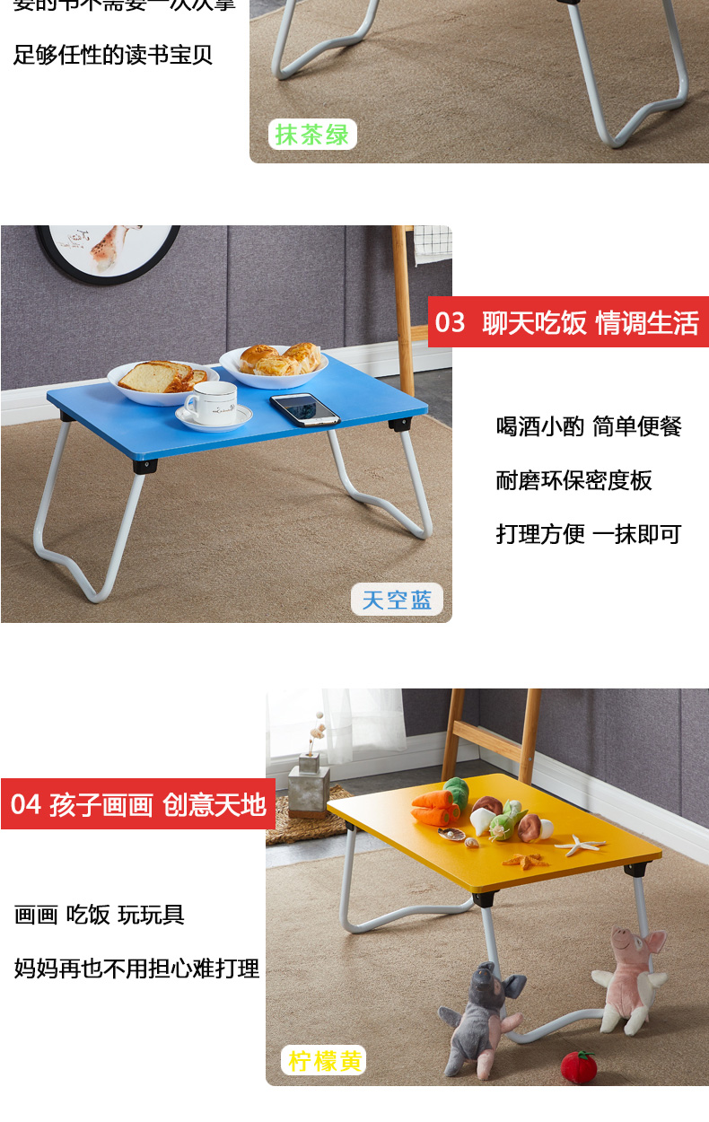 Hãy tưởng tượng giường máy tính bàn máy tính xách tay bàn giường nhỏ bàn nhỏ đa chức năng ký túc xá lười biếng với bàn nhỏ - Bàn giá bàn học cho bé