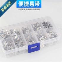 Cold-pressed terminal round lug quick wire connection 3-connector automotive grounding lug O-shaped U-shaped grounding ring end
