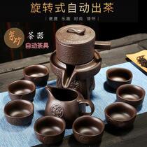 Creative tea set set for lazy people semi-automatic modern household kung fu tea maker purple sand stone mill rotating simple tea table