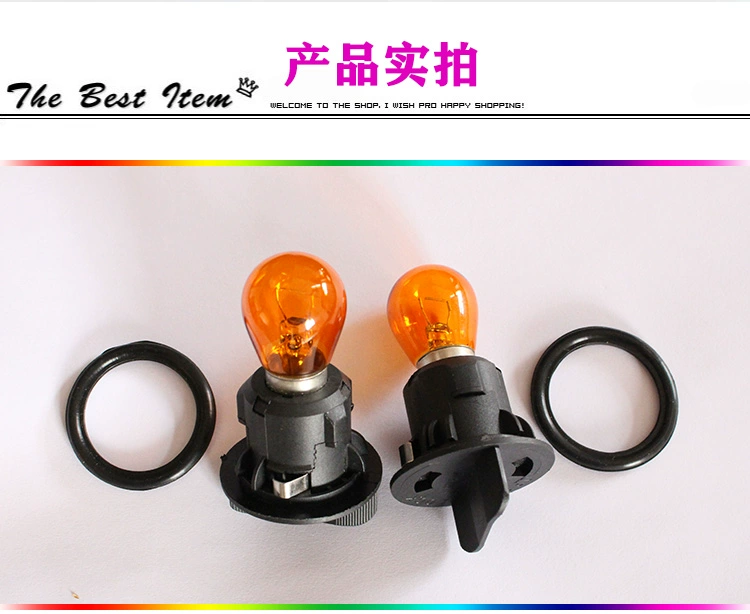 Áp dụng cho Dongfeng Fengxing S500 Đèn pha phía trước Turning Light Bulb Bubble kính hậu kính chiếu hậu