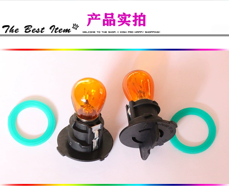 đèn trợ sáng ô tô Áp dụng 13-18 Ford-Wing Bob Headlight Turn bóng đèn bóng đèn Bóng đèn Turn Light Light Base Bong bóng bóng đèn màu vàng đô đèn xe hơi đèn pha ô tô