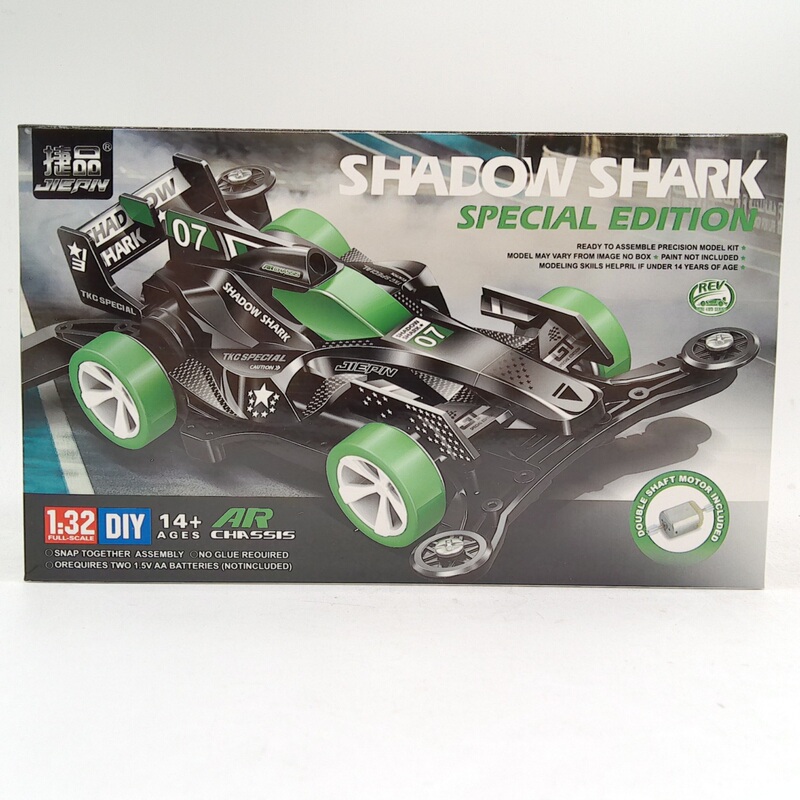 Jiepin Four-Wheel Drive Vehicle Seven Star Shadow Shark Korea Lotte Sprite Collaboration Limited Edition 92439 Shadow Shark Jiepin Four-Wheel Drive Vehicle Seven Star Shadow Shark Korea Lotte Sprite Collaboration Limited Edition 92439 Shadow Shark
