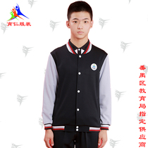 The Panyu High School uniforms (the mens winter clothes)