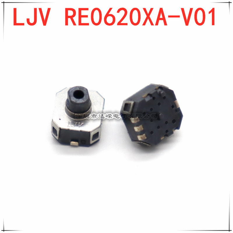 LJV series RE06 patch small rotary encoder Small volume suitable for small current loop electronic devices